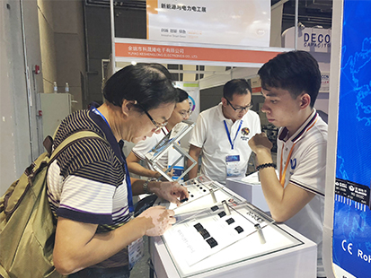 Guangzhou Aipu Electron Technology Co., Ltd